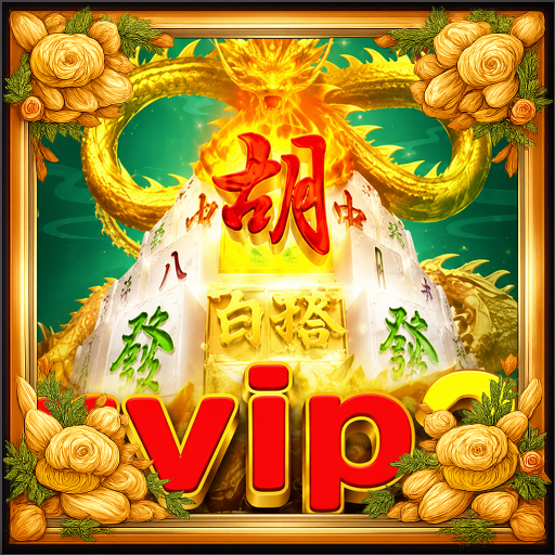 rvip2 — mitra unggulan